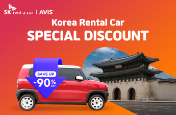 Korea Rental Car SPECAIL DISCOUNT