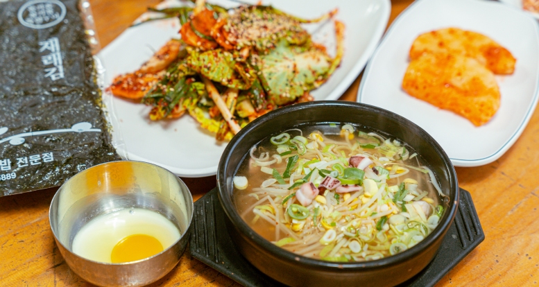 Jeonju Food Photo - bean sprout and rice soup