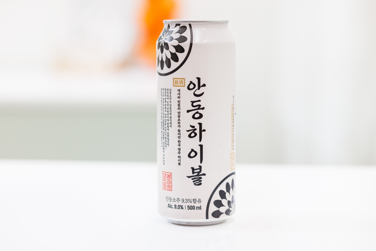 Andong Highball, which combines Andong Soju and Highball, traditional Korean distillers