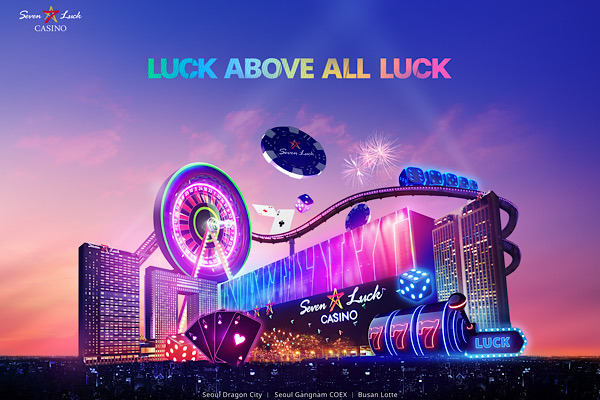 Seven Luck Casino New Member Welcome Betting Coupon