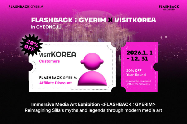 Flashback Gyerim 20% Discount Coupon